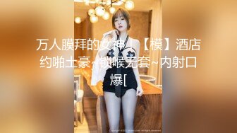 【新片速遞】&nbsp;&nbsp;《最新㊙️新瓜速吃》万元定制网易CC身材纤细天然巨乳女神【梦甜】裸舞M腿紫薇~高潮脸非常销魂~撸点超高[222M/MP4/10:42]