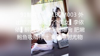 [MP4]外围女神场，甜美小姐姐身材一级棒，超清设备偷拍，想谈甚欢温柔配合，骚浪淫荡激情四射-