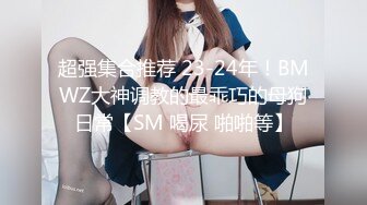 天美传媒 TM0155 快递小哥送货上门 看到漂亮学生妹 心生歹意推到强奸