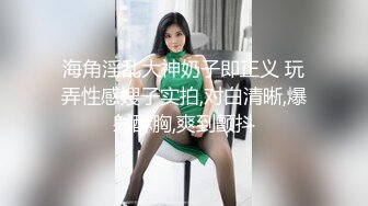 (sex)20230911_奶糖_2038273438