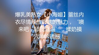 【新片速遞】&nbsp;&nbsp;✨✨✨【极品熟女】【碧水佳人】合集，超有气质美乳熟女爱喷水✨✨✨--这个熟女姐姐真是，面容姣好，奶子又软又美[13760MB/MP4/19:58:37]