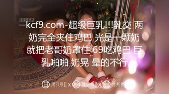 STP17679 美女运超棒约炮大神 约操极品性感纹身美乳女神 狼友指挥随便操 无套内射粉嫩美鲍