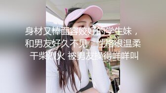 万人追踪OnlyFans极品身材健身女汉子网红亚洲四姑娘私拍疯狂紫薇粉嫩蜜穴展现女人淫荡一面 (8)