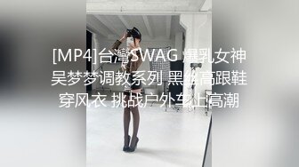 [MP4]果冻传媒91CM-225被轮奸的妈妈顶级淫乱3P草妈前面深喉后面怒操