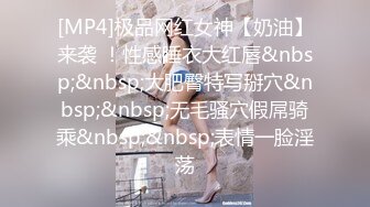 国产露脸的一个小胖妹先口交，女上位啪啪