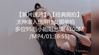 [MP4/ 1.86G]&nbsp;&nbsp;苗条长腿妹子和炮友网咖包间淫乱打炮 上位骑坐抬腿侧入站立抽插3小时