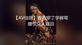 【新速片遞】 【极品骚货❤️性爱流出】推特女神『大婊姐』VIP群最新付费私拍 淫语剧情3P前裹后操+粉丝投稿 高清720P原版 [3790M/MP4/02:54:38]