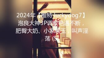 杭州94财经大二妹子