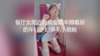 顶级玩女推特SM调教大神【云舒S】私拍，圈养各种妹子日常多种方式SP虐阴侮辱责罚刺激感十足 (4)