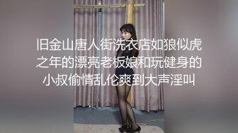 【自整理】偷偷练过柔术的欧美瑜伽婊子，穿着大胆风骚把身体弯曲成各种姿势逼脸同框，诱惑至极！LunaLuuvz 最新流出视频合集【19V】 (89)