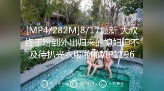 2024年1月情色版的科目三震撼登场【无虞】抖音网红当下最流行的热舞脱光了跳一遍，精彩纷呈，佳作必看