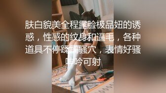 纹身哥深夜回家强操已经睡觉的极品女友各种姿势啪啪