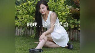 完美露脸吞精JK高跟黑丝反差大学生母狗❤️后入内射~第三部