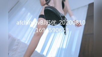 【新片速遞】2021-12-25《用利抽插》168CM外围女神，腰细美腿很活泼，穿上黑丝吸吮口交，各种姿势爆插小穴妹子爽翻[424MB/MP4/57:54]