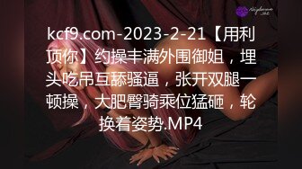 [原創錄制](sex)20240121_喝尿爱好者的福音