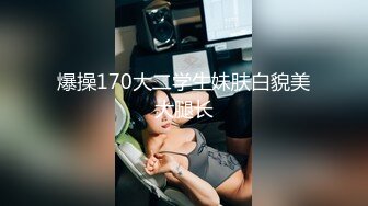 洋土豪东莞嫖妓系列之大婶向导亲自推荐两个素质美女玩双飞