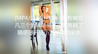 STP30238 國產AV 起點傳媒 性視界傳媒 XSJ142 奇淫三國之許褚鬥馬超 婷婷