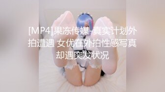 知性妈妈的斯巴达性教育 铃木里美