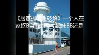 新片速递探花鸠摩智 酒店约炮模特兼职外围身材很美前凸后翘，粉嫩大胸一个巴掌都抓不过来扛腿激情啪啪各种姿势尝试