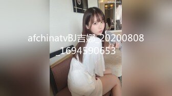 【精品泄密】极品小哥一步步把女友调教成听话的小母狗全过程 (1)