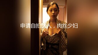 [MP4/ 703M]&nbsp;&nbsp;酒店和韵味十足的美少妇熟女，被金链子大叔推到操逼，舔穴，无套啪啪