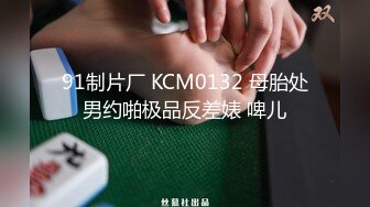 17cm天菜退伍特种兵,直男帅哥被金主各种玩