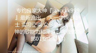 韩国情色女主播Coser福利姬「Mina Rocket」大尺度露脸直播 清纯可人小姐姐骑乘玩具肉棒发出潺潺水流声