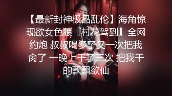 91大神wuheng918约会身材苗条性感美腿妹子KTV包房嗨歌边唱边放骚受不了拉到卫生间肏她叫的真骚口爆对白淫荡1080P原档