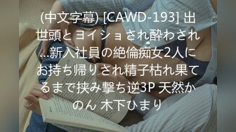 【新速片遞】&nbsp;&nbsp; 商城跟随偷窥眼镜气质大姐 没想到还穿着透明小内内 大白屁屁好性感 [207MB/MP4/02:20]