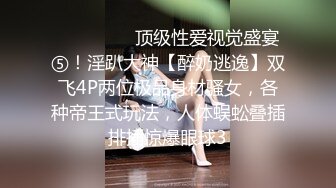 ?反差小学妹?“你射进来我回去再让他射进去”约炮成都高颜值皮肤白皙小白虎学妹，穿上男友送的JK来约炮！