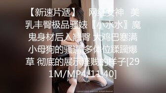 猛男网约平面模特兼职美女 ，包臀裙大长腿