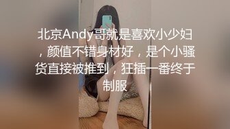 (超重口)拳交女王周晓琳-穴内打鸡蛋