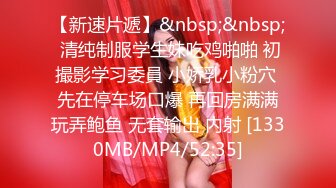 明星换脸 韩国当红组合BLACKPINK 美女Jisoo合成视频 合成的底模小妹妹超级粉嫩