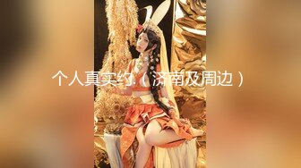 欧美风格房间，女上位无套打桩操熟女，多姿势打桩粉穴