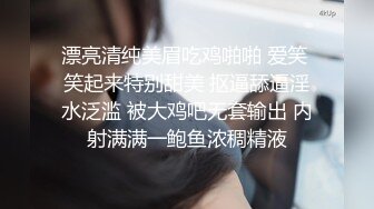 萌奶大美–妥妥眼镜御姐：哥哥用力，啊~好爽，哥哥真棒，使劲