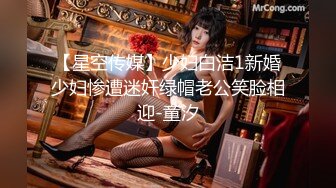 韩国主播口罩主播lovelyxx_20210618_1694590653