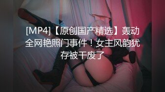 94年大眼可爱美女与前任男友各种姿势干 女孩子超主动