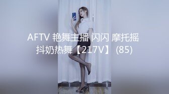 【新片速遞】 ♒门缝守株待兔拍脸系列，女娃的妈妈BB姨妈血流成河，两个风骚少妇一同如厕❤️（原档）【326MB/MP4/01:26】