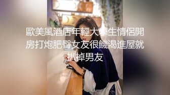 给老婆找两个男技师，吃了两个技师鸡巴，给无套操了、完整版简阶加Q