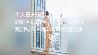 【近日刚播短发气质美女】酒店开房和炮友激情，拔下内裤黄瓜插穴