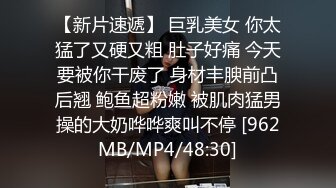 菠萝社很多人求的，抖M美少女福利姬【夏美酱】调教3P，道具肉棒各种凌辱玩肏，全程露脸，母狗属性拉满