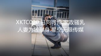 大二母狗女友露脸做爱