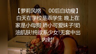 [MP4]STP31361 邻家乖巧妹妹！卡哇伊小背心！被炮友猛插，第一视角正入，表情很享受，自摸揉搓小穴 VIP0600