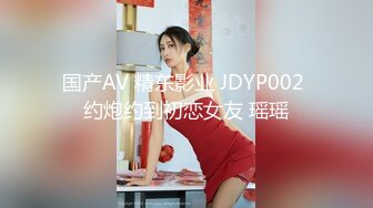 [MP4/ 250M] 单位聚餐美女同事被灌醉后偷偷桶她的屁眼