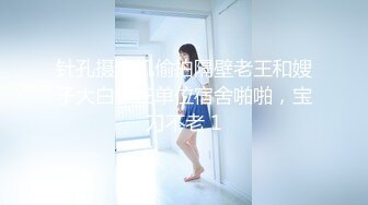 【丝袜】ShinyTeens 光与暗交映下的美腿-油亮丝袜氨纶紧身裤de诱惑高清绝版【70V】 (21)