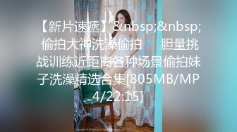 [MP4/943MB]经典-四川換妻一族 难得的换妻题材真实感超强