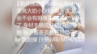 FC2PPV 1345967 [顔出しで再降]【4K撮影】研修中美女CA(●A●勤務)❤他では絶対見られない！J○服＋紺ソクでパンティくい込みハミびら全開ｗまんこ＆お尻の穴おっぴろげ全裸オイルだんすｗ（豪華レビュープレ付）