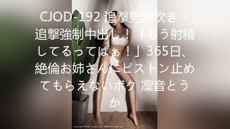 STP26755 阿柒探花酒店约炮日本的大三美女留学生 有点卡哇伊的感觉 3000一炮是不是有点贵？