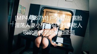 【新速片遞】&nbsp;&nbsp;商场女厕偷拍染着亚麻色头发的小妹白净的无毛B[52M/MP4/00:25]