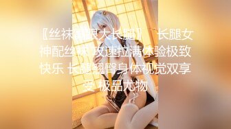 [MP4/ 296M] 666小祁探花长相甜美白臀裙性感大长腿妹子啪啪，舌吻调情69姿势交上位骑坐大力猛操